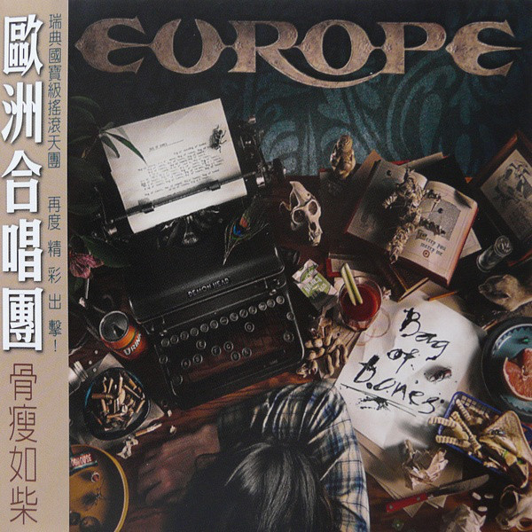 Europe  Bag Of Bones  Taiwan : Front